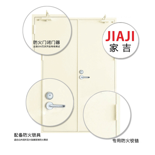 麻涌万科消防验收节点
