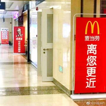 消防安全.jpg