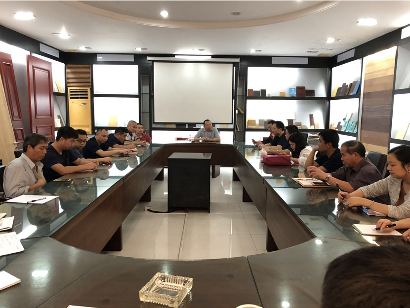 家吉会议记录图片1 家吉会议记录图片1